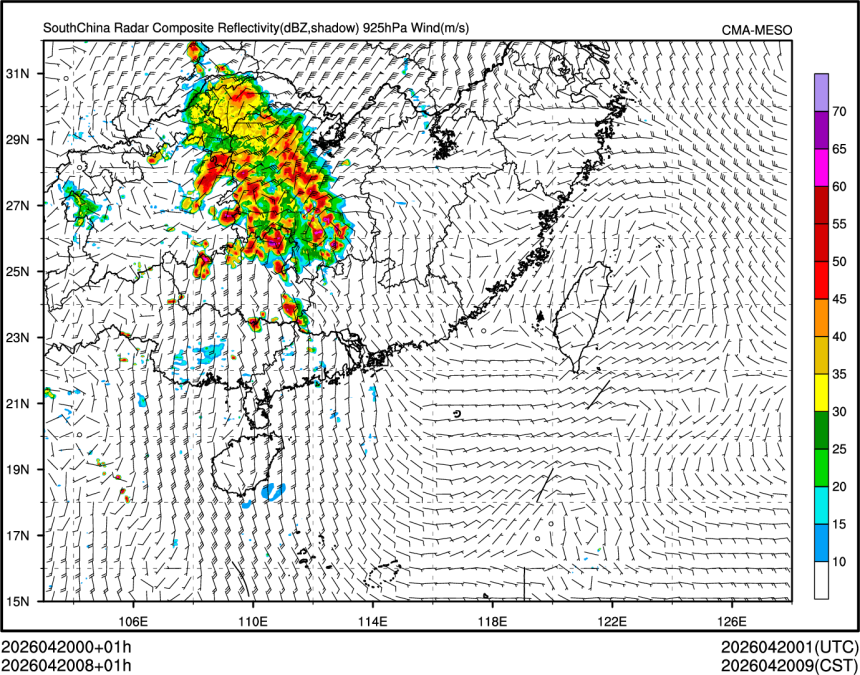 04/20 08时 +001小时