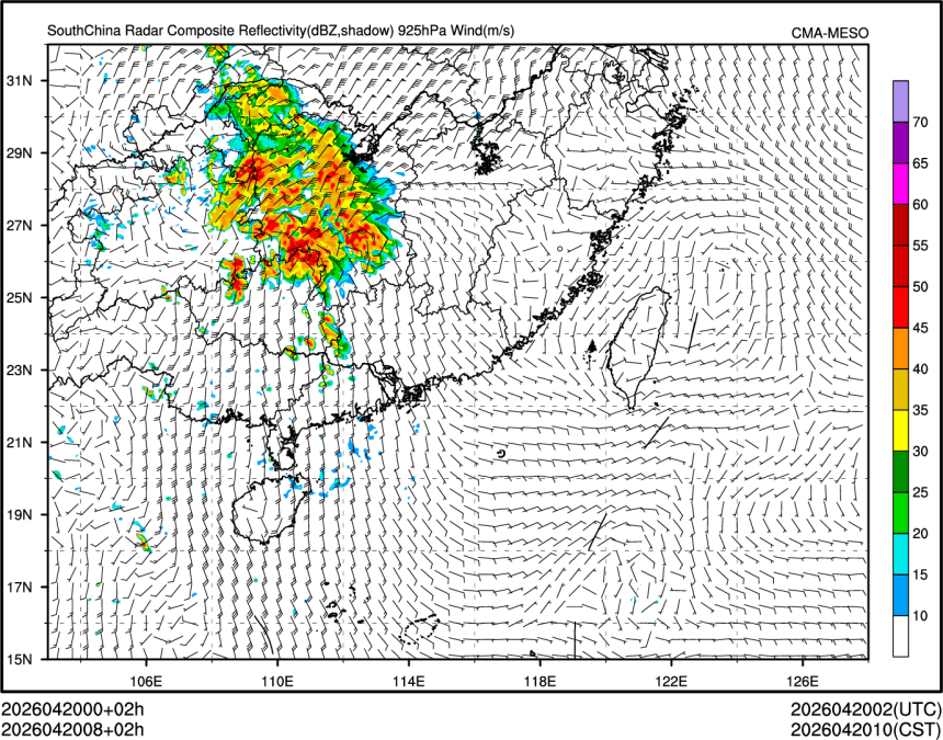 04/20 08时 +002小时