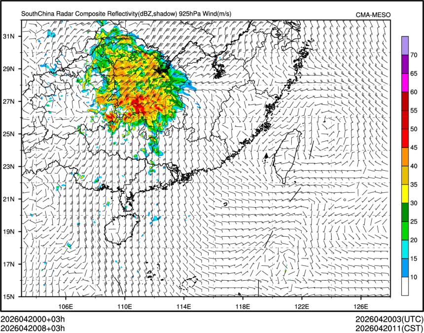 04/20 08时 +003小时