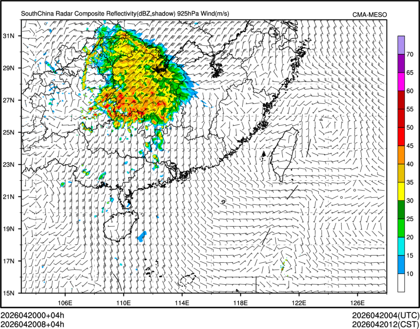 04/20 08时 +004小时
