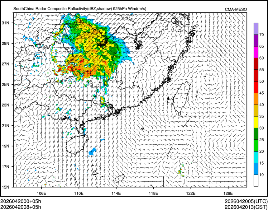 04/20 08时 +005小时