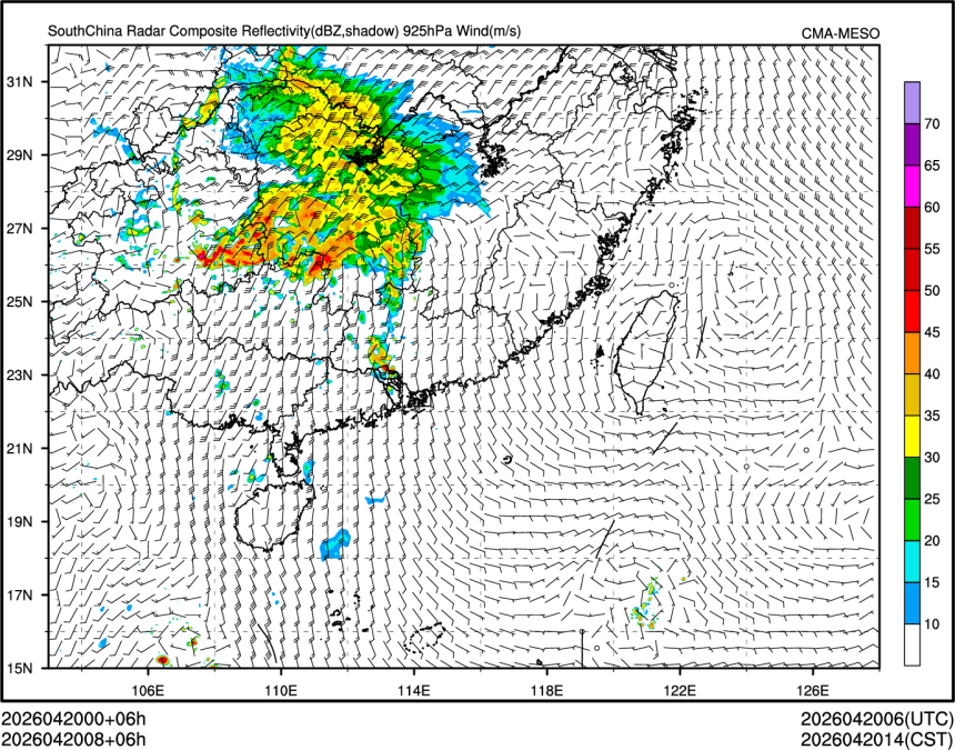 04/20 08时 +006小时