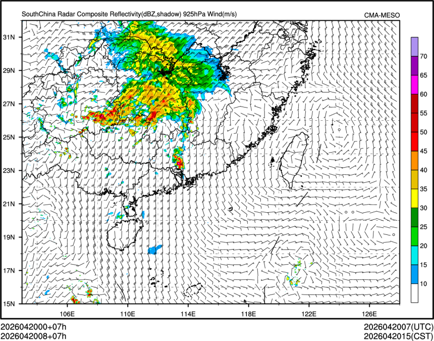 04/20 08时 +007小时