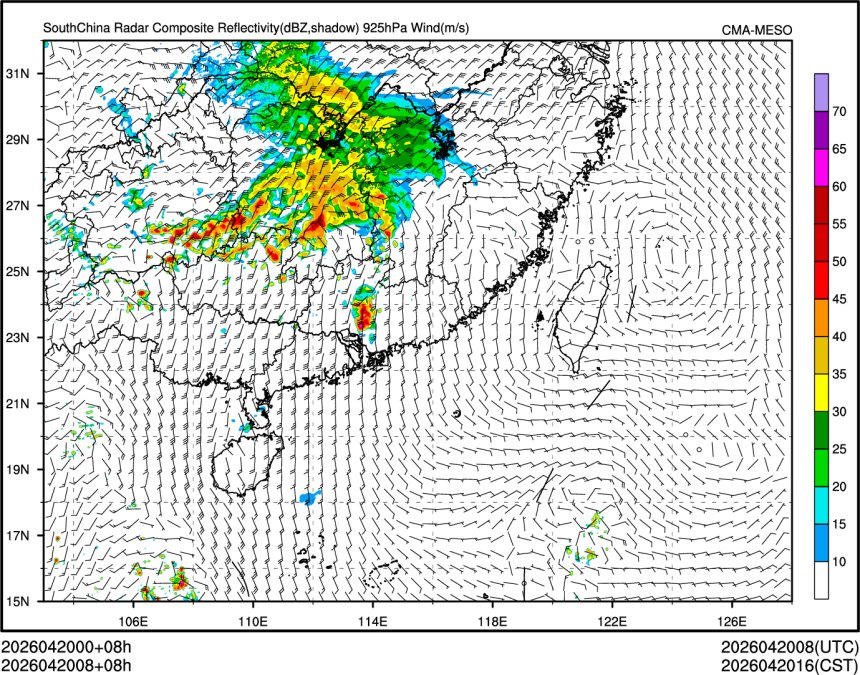 04/20 08时 +008小时