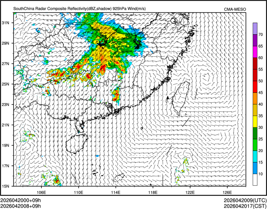 04/20 08时 +009小时