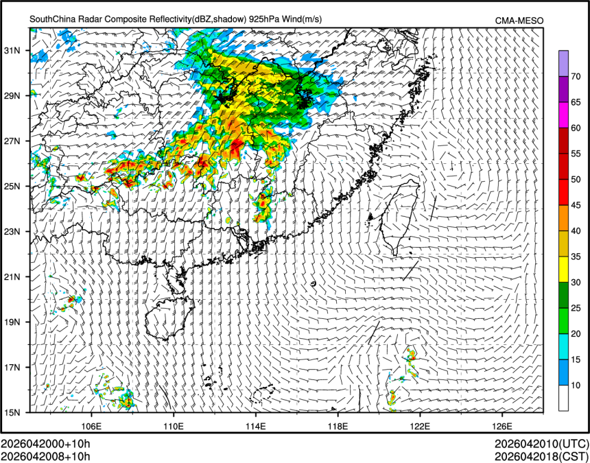 04/20 08时 +010小时