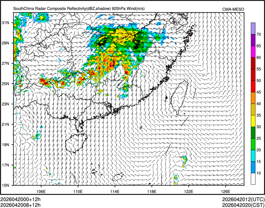 04/20 08时 +012小时