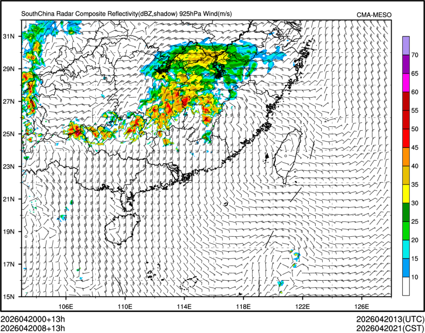 04/20 08时 +013小时