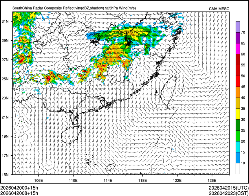 04/20 08时 +015小时