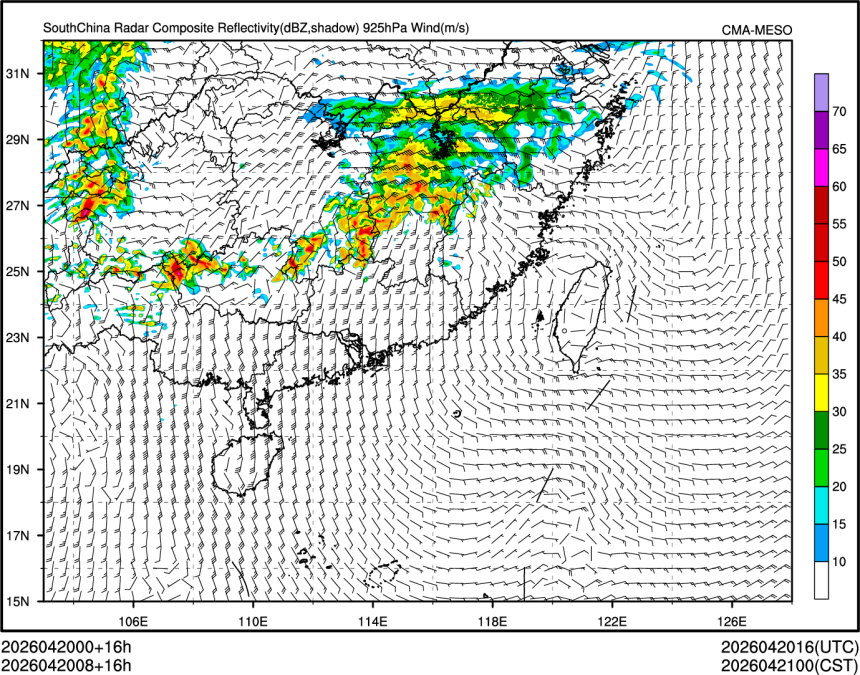 04/20 08时 +016小时