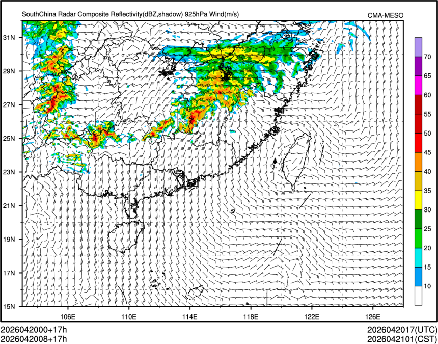 04/20 08时 +017小时