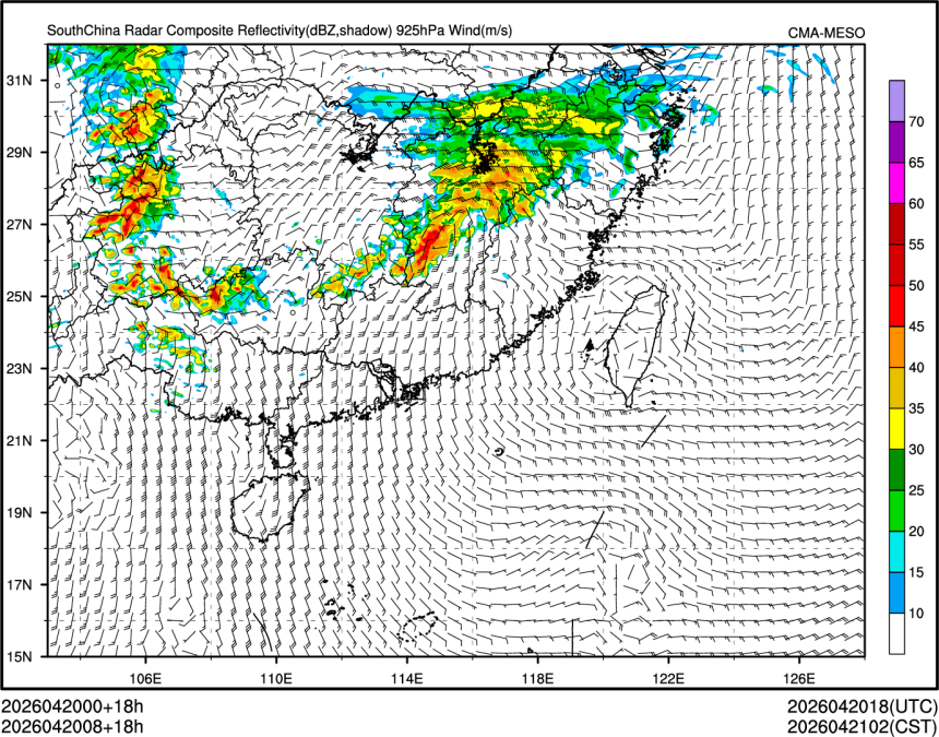 04/20 08时 +018小时