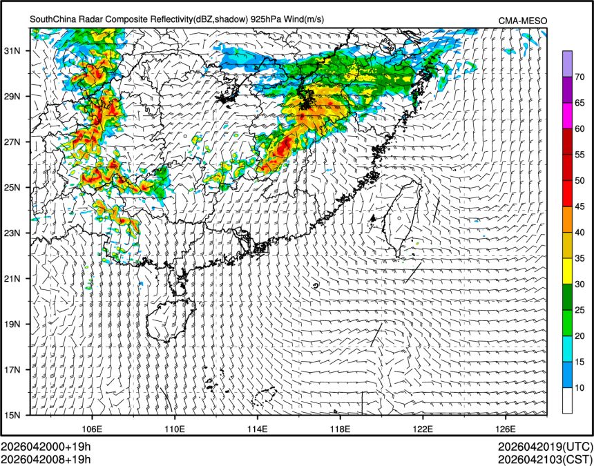 04/20 08时 +019小时