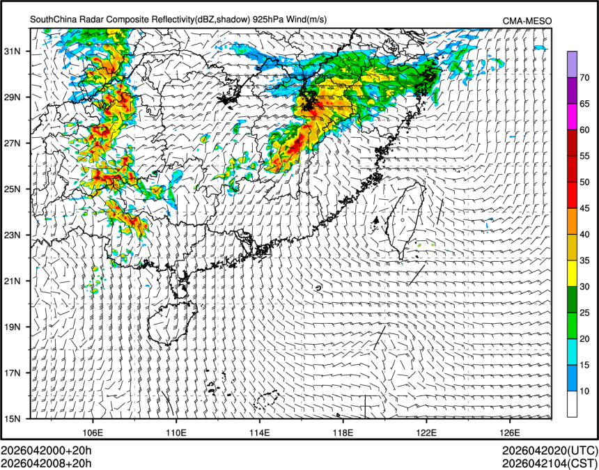 04/20 08时 +020小时