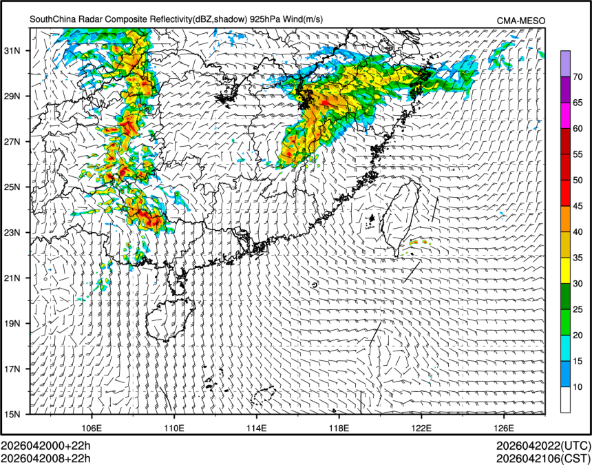 04/20 08时 +022小时