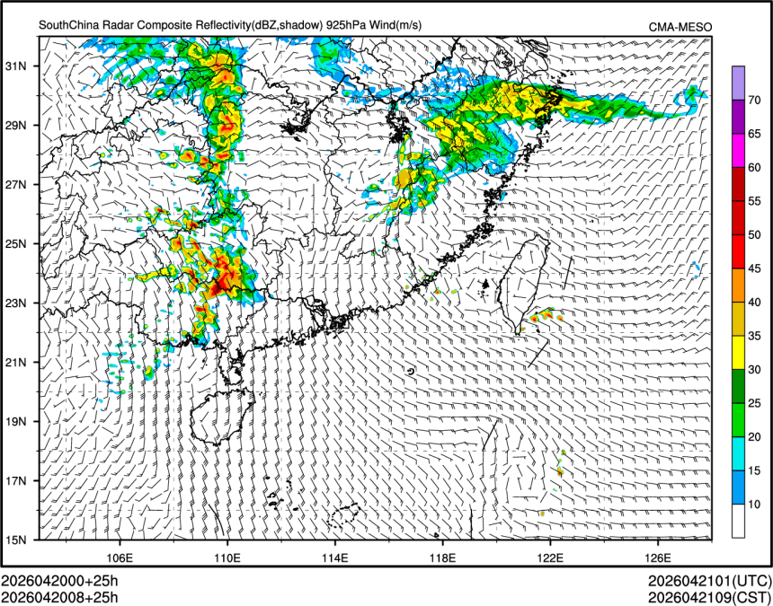 04/20 08时 +025小时