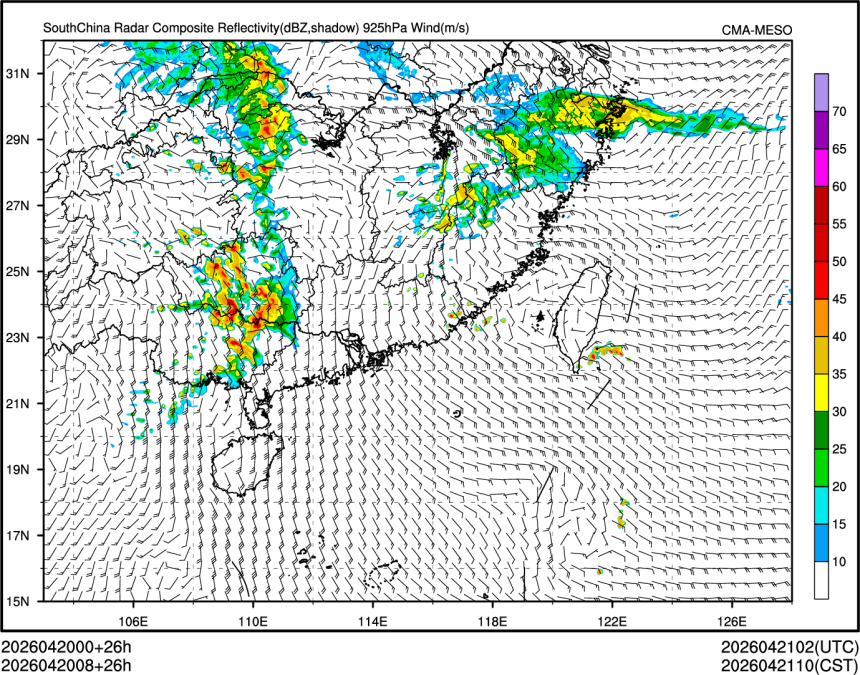 04/20 08时 +026小时
