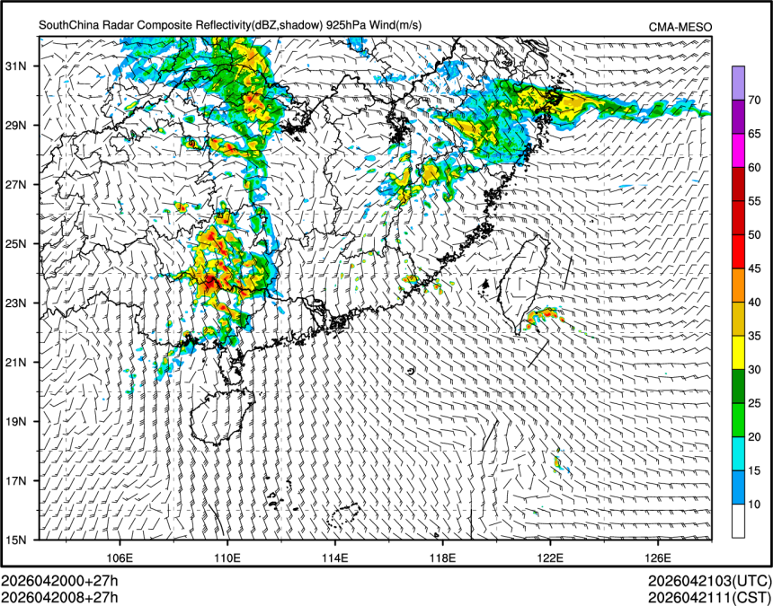 04/20 08时 +027小时