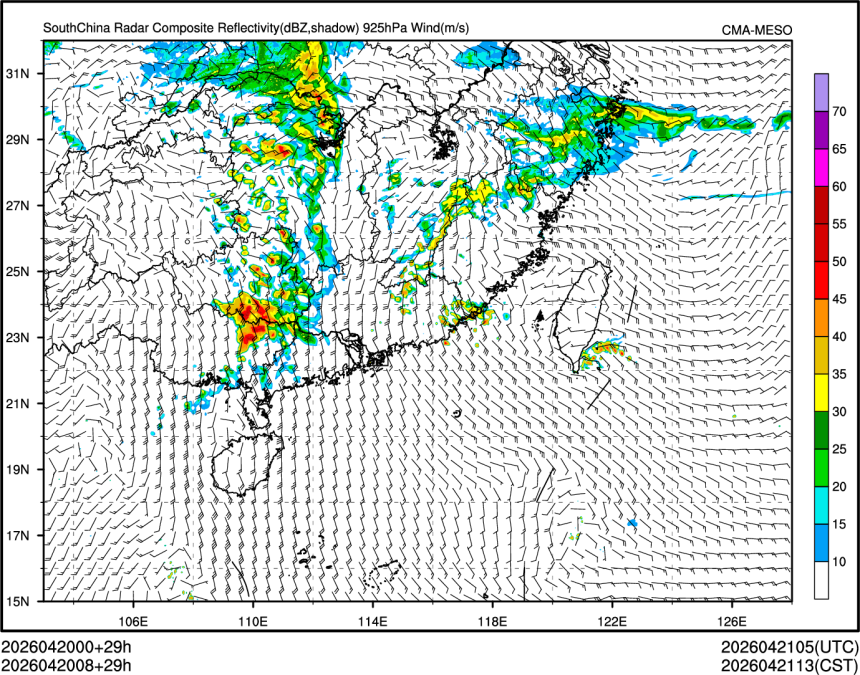 04/20 08时 +029小时