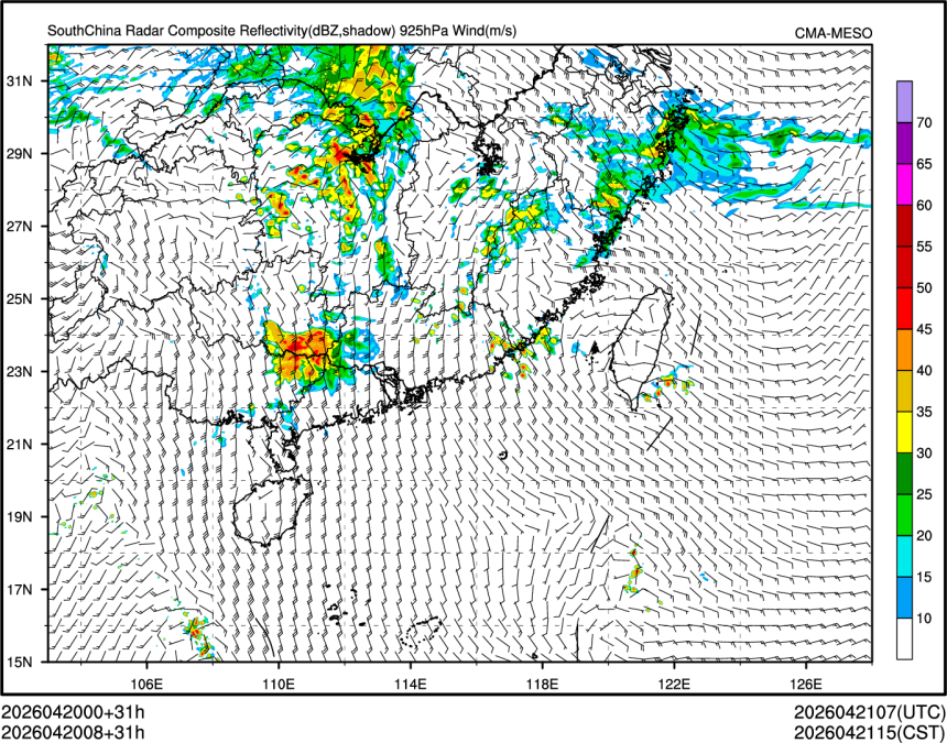 04/20 08时 +031小时
