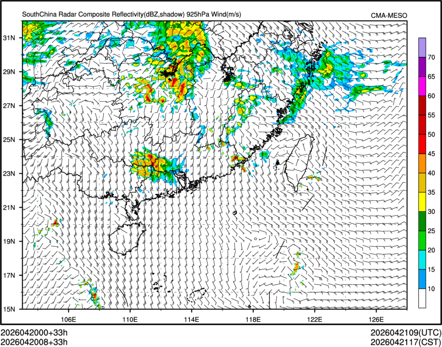 04/20 08时 +033小时