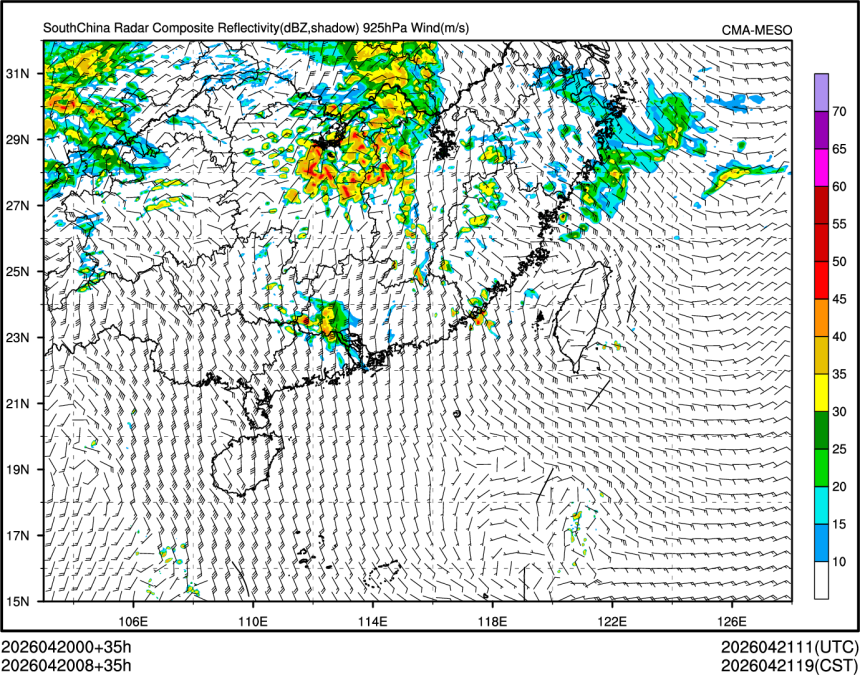 04/20 08时 +035小时