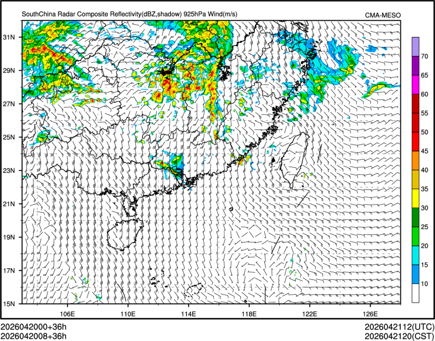 04/20 08时 +036小时