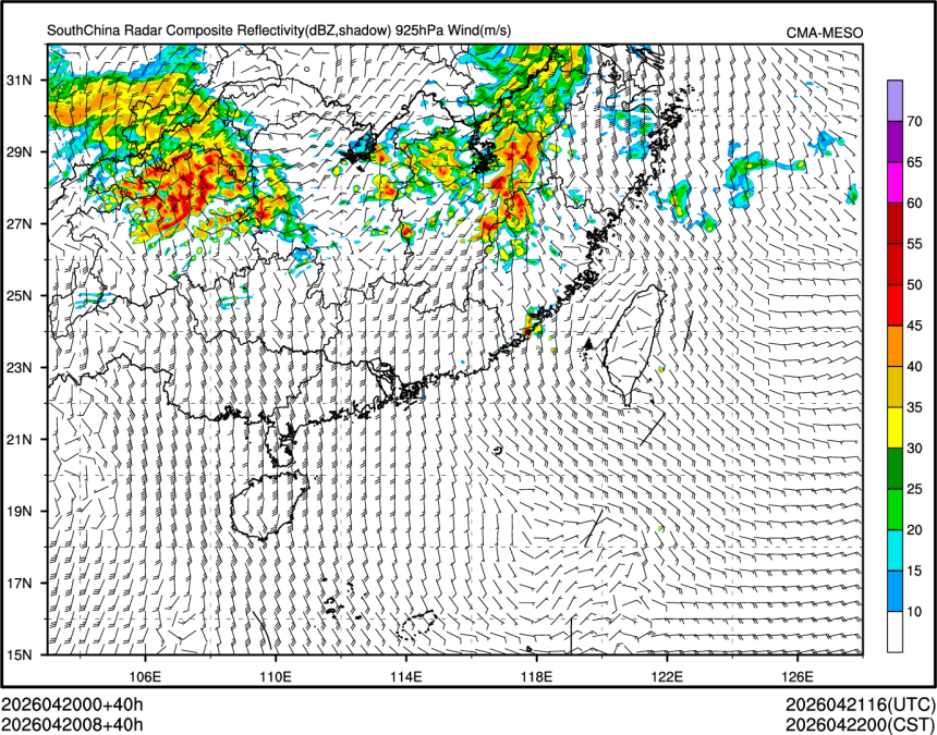 04/20 08时 +040小时