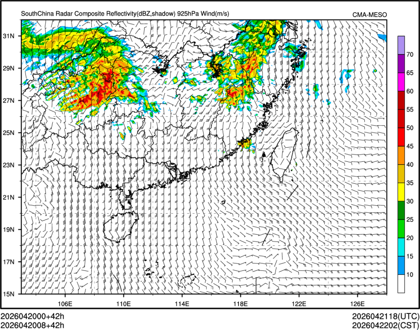 04/20 08时 +042小时