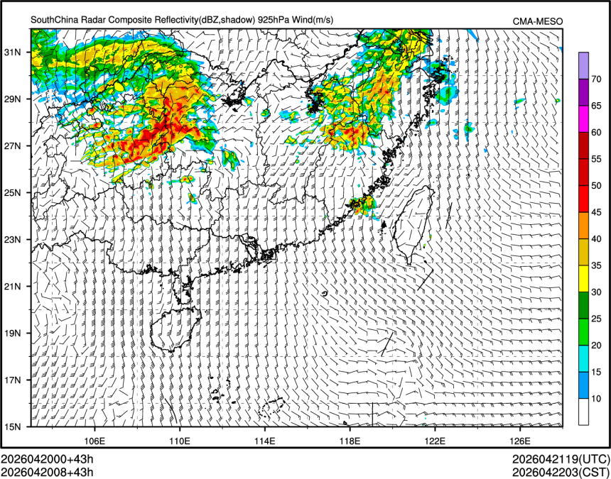 04/20 08时 +043小时