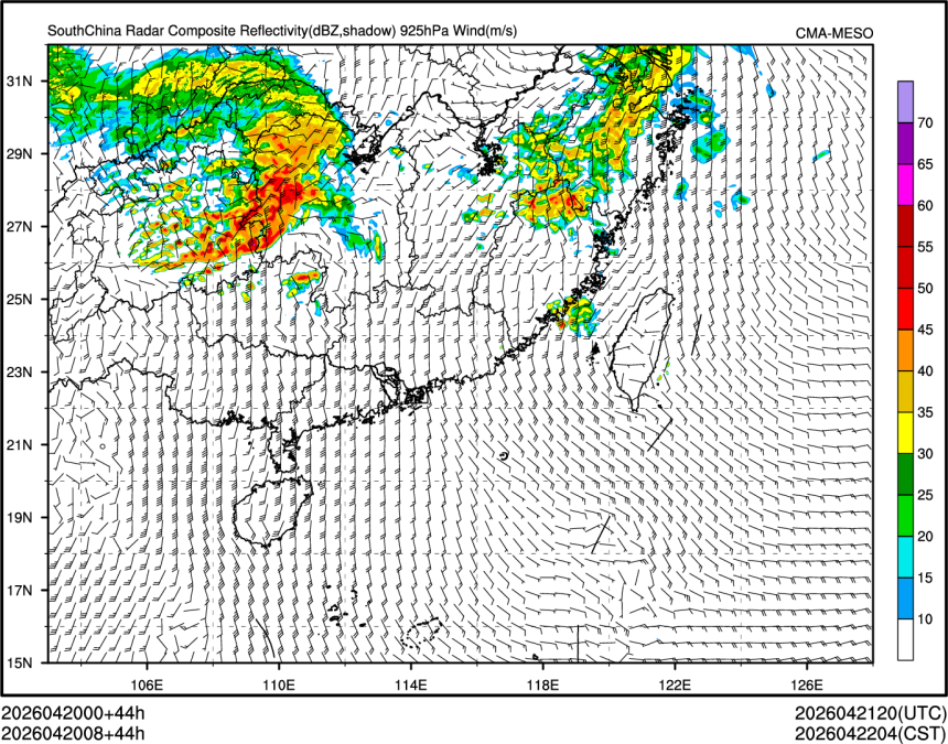 04/20 08时 +044小时
