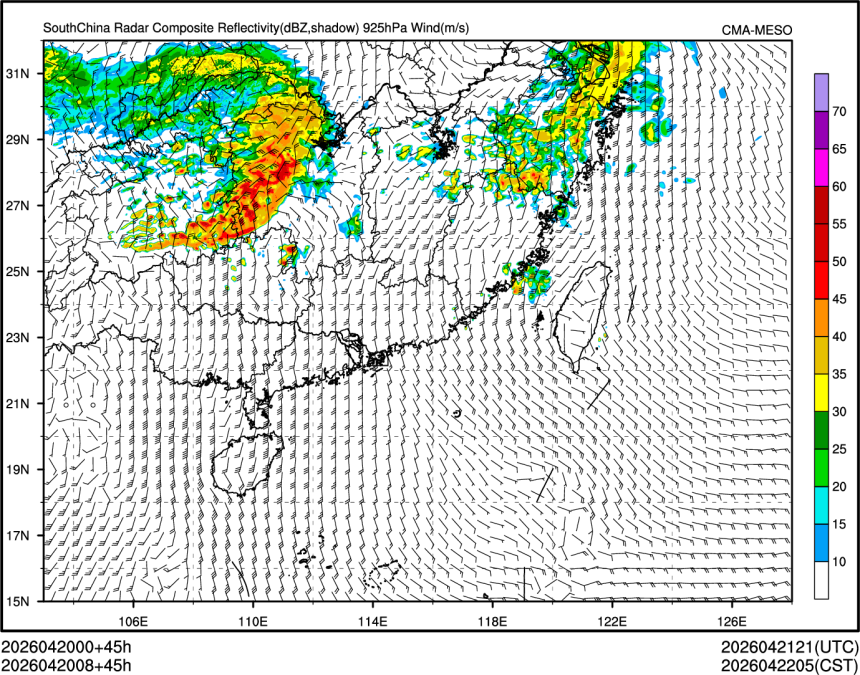 04/20 08时 +045小时