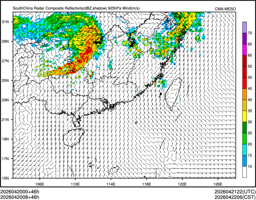04/20 08时 +046小时