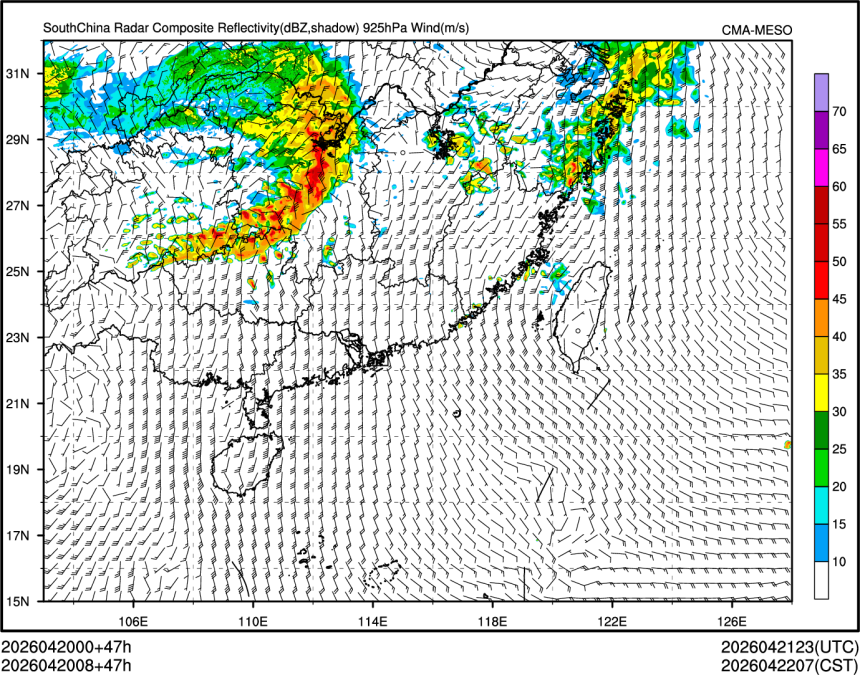 04/20 08时 +047小时