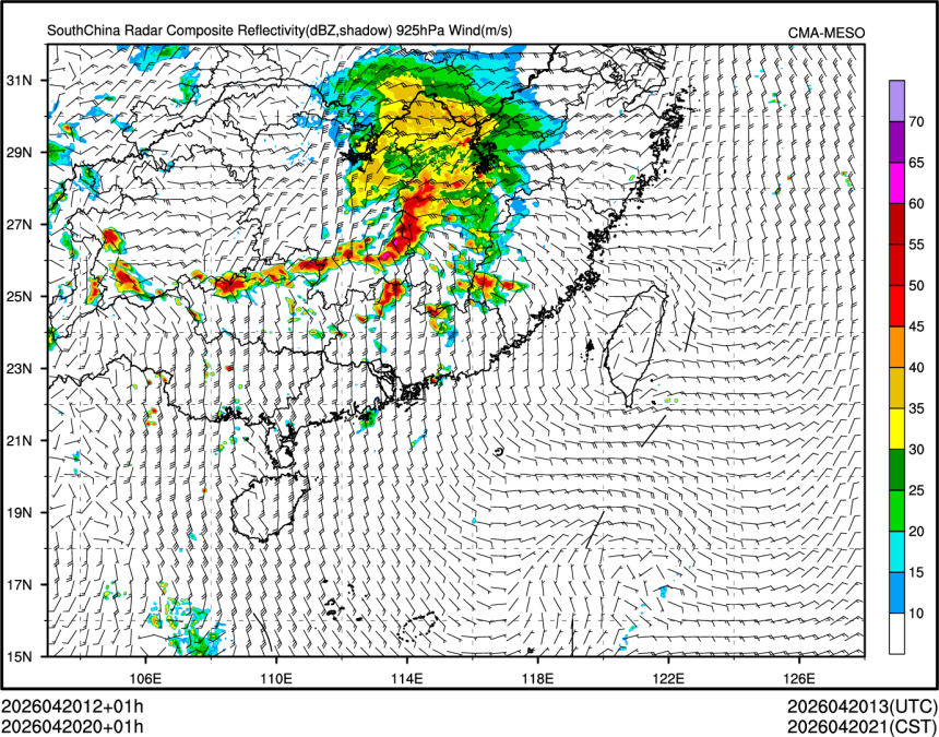04/20 20时 +001小时