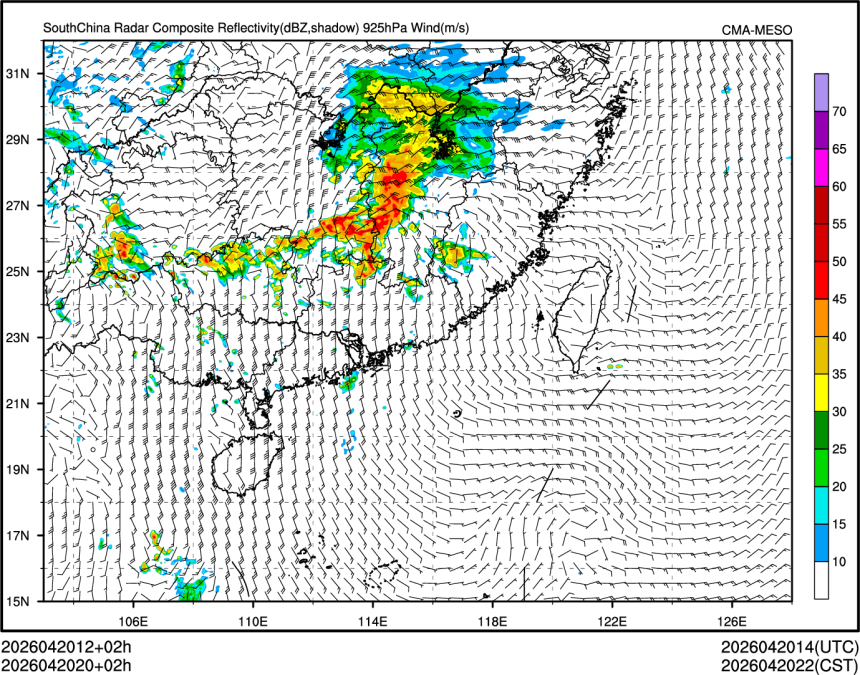 04/20 20时 +002小时