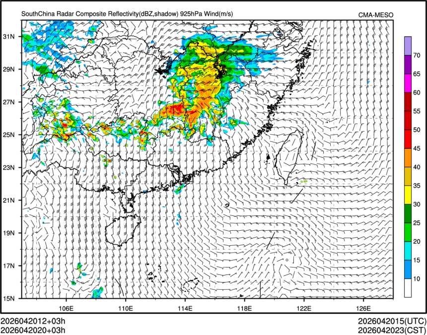 04/20 20时 +003小时