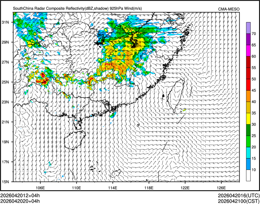 04/20 20时 +004小时
