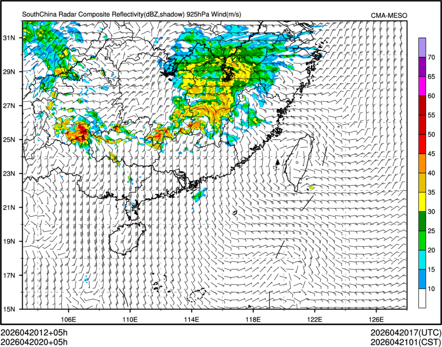 04/20 20时 +005小时