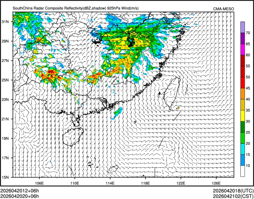 04/20 20时 +006小时