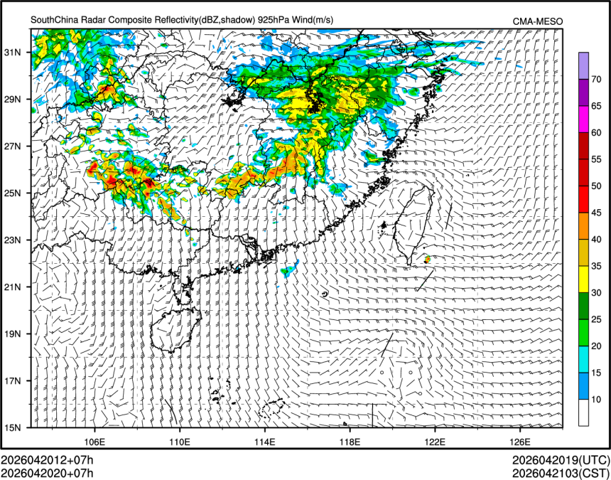 04/20 20时 +007小时
