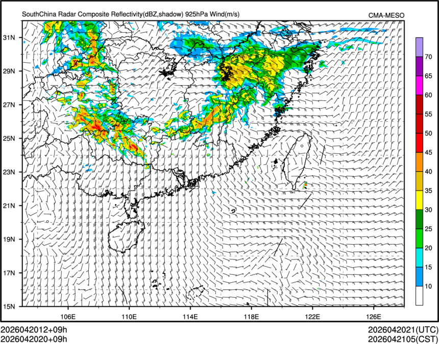 04/20 20时 +009小时
