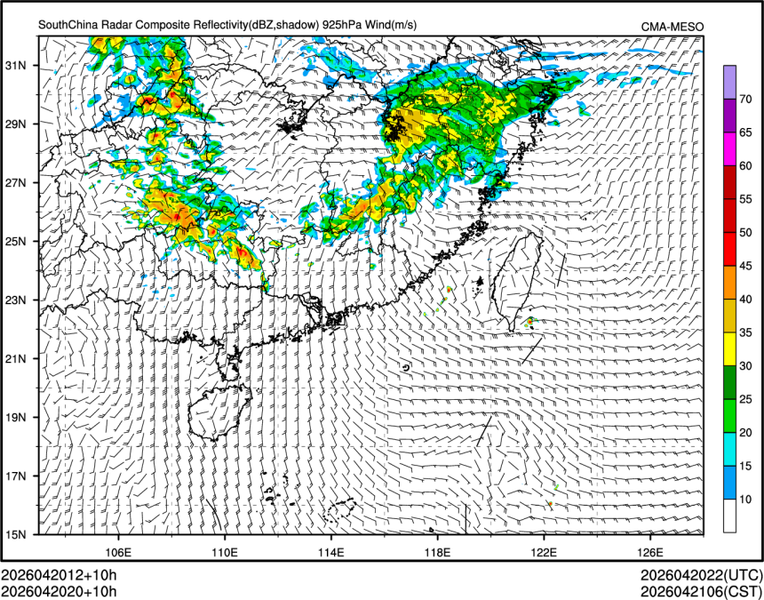 04/20 20时 +010小时