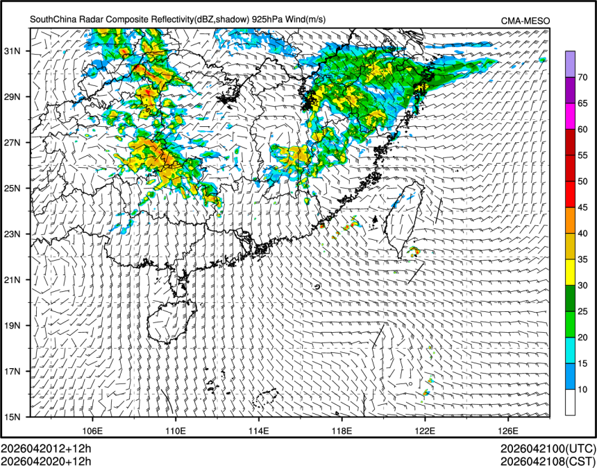 04/20 20时 +012小时