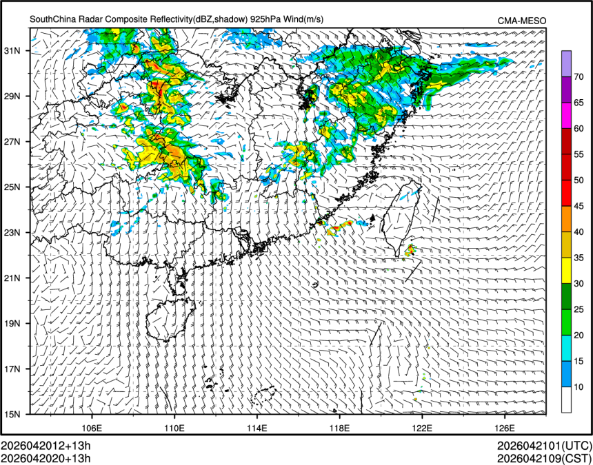 04/20 20时 +013小时