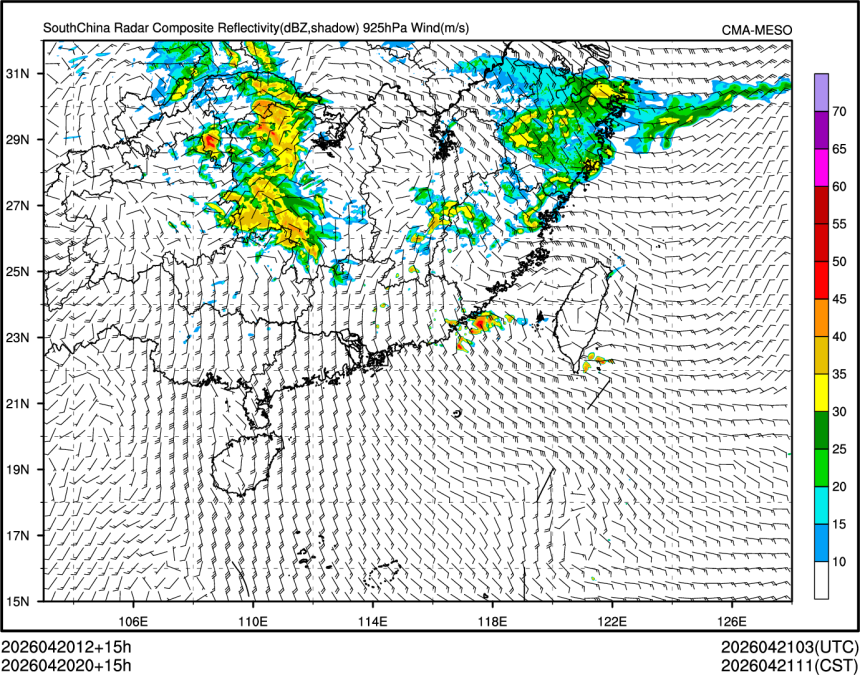 04/20 20时 +015小时