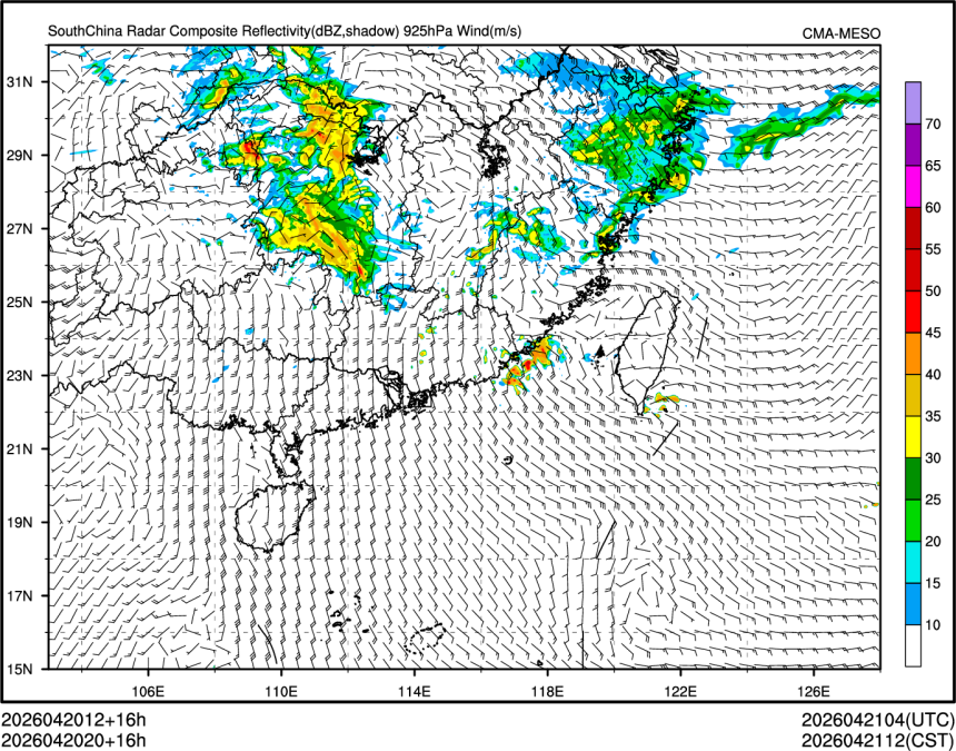 04/20 20时 +016小时