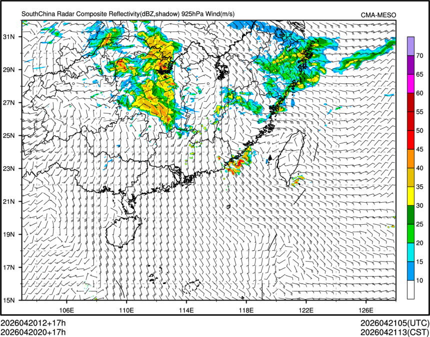 04/20 20时 +017小时