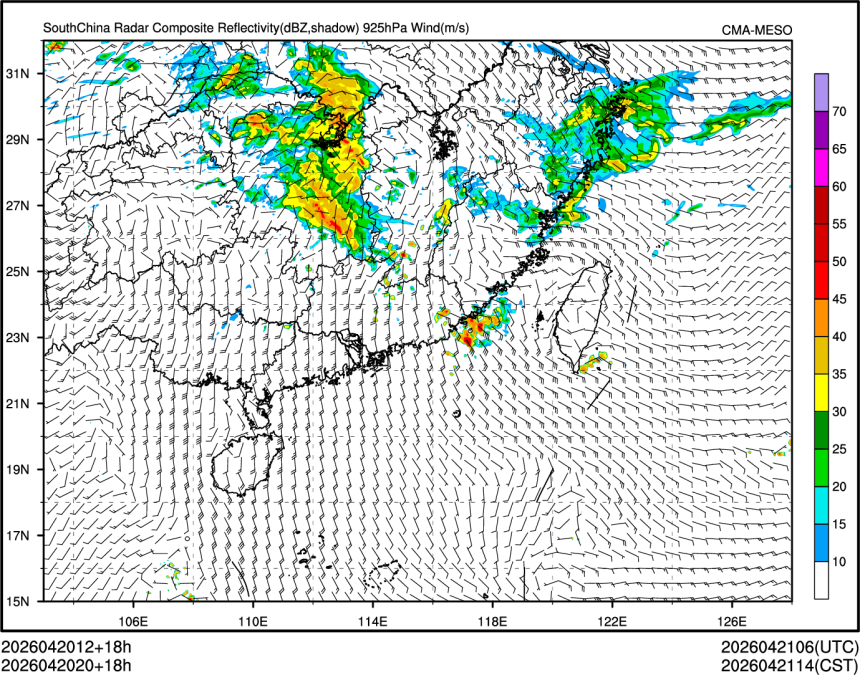 04/20 20时 +018小时