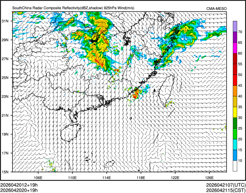 04/20 20时 +019小时